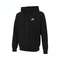 NIKE耐克2024男子AS M NSW CLUB HOODIE FZ FT GCE针织外套HV1064-010