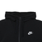 NIKE耐克2024男子AS M NSW CLUB HOODIE FZ FT GCE针织外套HV1064-010