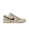 NIKE耐克2024女子WMNS AIR JORDAN 1 LOW SE乔丹篮球鞋HQ3440-101