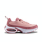 NIKE耐克2024女子W NIKE AIR MAX PORTAL板鞋/复刻鞋HF3053-600