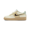 NIKE耐克2024男大童AIR FORCE 1 LV8 (GS)儿童HQ3473-122