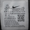 NIKE耐克2024男大童NIKE TANJUN EASYON SE HF (GS)儿童复刻鞋FZ1017-001