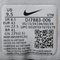 NIKE耐克2024男子NIKE AIR ZOOM STRUCTURE 25跑步鞋DJ7883-006