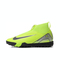 NIKE耐克2024大童JR ZOOM SUPERFLY 10 ACADEMY TF足球鞋FQ8310-700