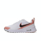 NIKE耐克2024女子W NIKE AIR MAX NUAXIS休闲板鞋/复刻鞋HF1233-103