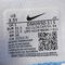 NIKE耐克2024男大童NIKE KIDS CORTEZ (GS)儿童休闲鞋DM0950-115