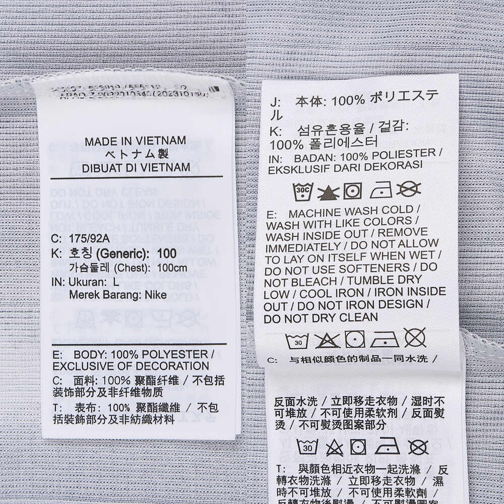 耐克FZ0561白】NIKE耐克2024男子AS M NK DF COF JSY LS针织无领长