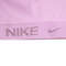 NIKE耐克2024女子AS W NK DF INDY LGT SPT BRABRA-LFD1063-632