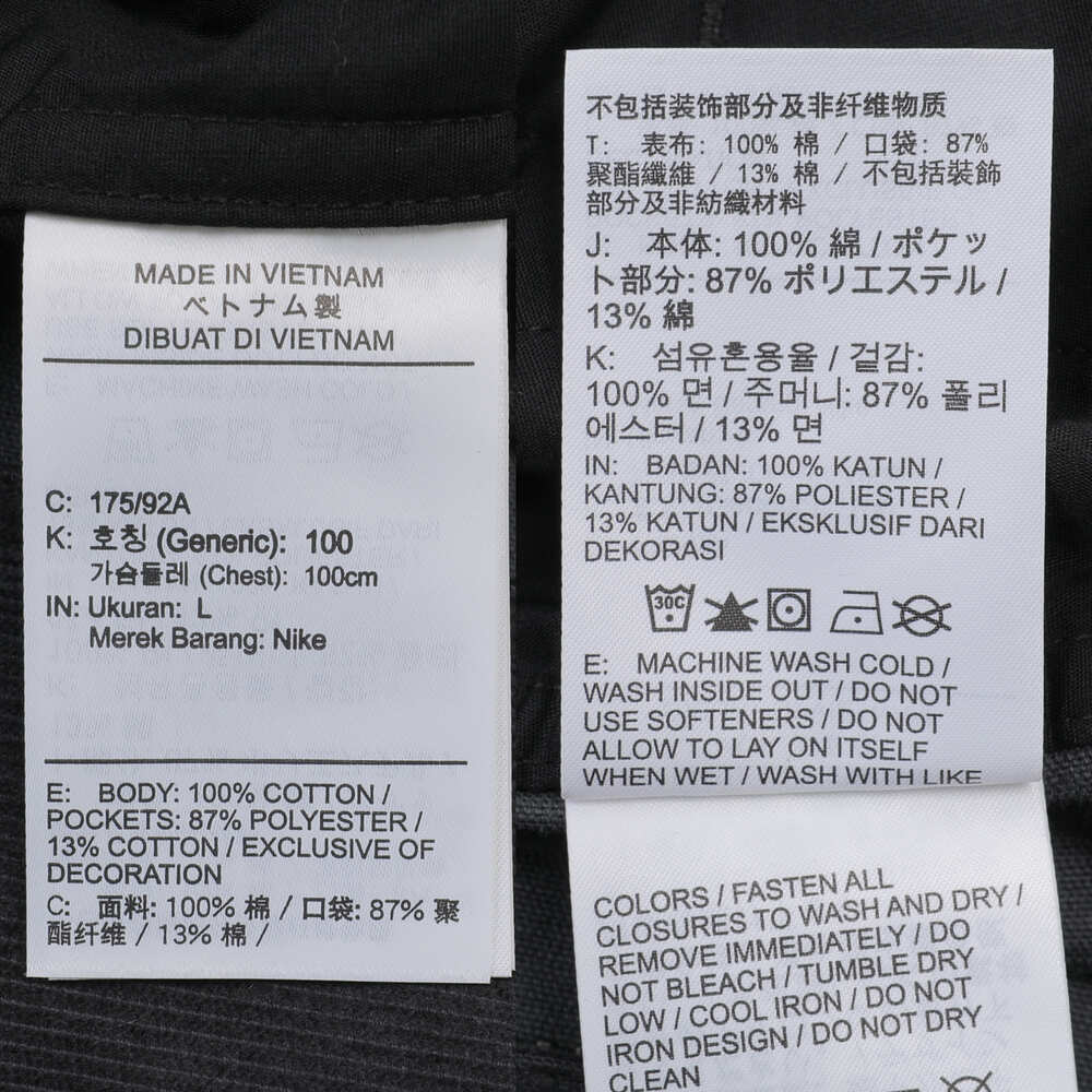 耐克FZ0632黑色】NIKE耐克2024男子AS M NK CLUB HARRINGTON