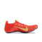 NIKE耐克2025男子ZOOM SUPERFLY ELITE 2 FK跑步FZ9662-600