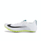 NIKE耐克2025男子ZOOM SUPERFLY ELITE 2 FK跑步FZ9662-100
