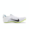 NIKE耐克2025男子ZOOM SUPERFLY ELITE 2 FK跑步FZ9662-100