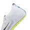 NIKE耐克2025男子ZOOM SUPERFLY ELITE 2 FK跑步FZ9662-100