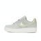 NIKE耐克2024女子WMNS AIR FORCE 1 '07 SE休闲板鞋/复刻鞋HJ4401-300