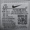 NIKE耐克2024中性NIKE PEGASUS TRAIL 5 (GS)儿童复刻鞋FV5638-001