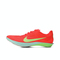 NIKE耐克2024男子ZOOMX DRAGONFLY 2跑步FD8413-600