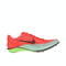 NIKE耐克2025中性ZOOMX DRAGONFLY 2 ELITE跑步FZ9315-600