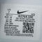 NIKE耐克2025女子W NIKE AIR ZOOM UPTURN SC休闲IB2764-100