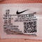 NIKE耐克2025男大童NIKE KIDS CORTEZ TXT (GS)儿童IF1615-800