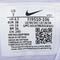 NIKE耐克2025女子WMNS NIKE AIR WINFLO 11跑步FJ9510-106