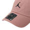 NIKE耐克2025中性U J CLUB CAP US CB WSH JM弯沿帽HQ1963-685