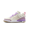 NIKE耐克2025女大童JORDAN SPIZIKE LOW (GS)乔丹HJ7824-106