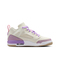 NIKE耐克2025女大童JORDAN SPIZIKE LOW (GS)乔丹HJ7824-106