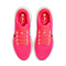 NIKE耐克2025女子W NIKE PEGASUS 41 CM跑步HV5158-600