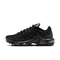 NIKE耐克2025女子WMNS AIR MAX PLUS休闲DM2362-002