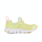 NIKE耐克2025小童NIKE DYNAMO FREE BR(PS)儿童IB8893-181