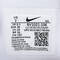 NIKE耐克2025女子W NIKE P-6000休闲BV1021-106