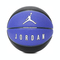 NIKE耐克2025中性JORDAN ULTIMATE 2.0 8P 篮球篮球J100825455507