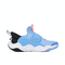 NIKE耐克2025男小童JORDAN 23/7.2 EASYON (PS)乔丹HF3415-101