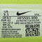 NIKE耐克2025男子AIR MAX DN SE休闲HF5531-300