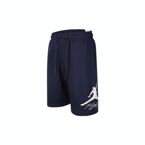 NIKE耐克2025男子AS M J ESS FLC HBR 9' SHORT LB针织短裤FV7310-410