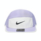 NIKE耐克2025中性U NK DF FLY CAP U CB P弯沿帽FB5624-533