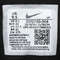 NIKE耐克2025男子FLEX EXPERIENCE RN 12男训DV0740-004