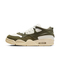 NIKE耐克2025女子WMNS AIR JORDAN 4 RM乔丹FQ7940-121
