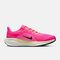 NIKE耐克2025男子NIKE PEGASUS 41 CM跑步HV3128-600