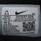 NIKE耐克2025男子AIR MAX DN休闲DV3337-016