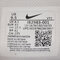 NIKE耐克2025男子NIKE AIR PEGASUS 2005 SE休闲IB2983-001