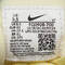 NIKE耐克2025男子NIKE PEGASUS TRAIL 5 GTX跑步FQ0908-700