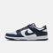 NIKE耐克2025男子NIKE DUNK LOW RETRO休闲HF5441-107