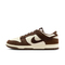 NIKE耐克2025男子NIKE DUNK LOW RETRO SE休闲FQ8249-104