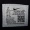 NIKE耐克2025男子NIKE METCON 1 OG男训FQ1854-003