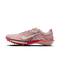 NIKE耐克2025男子AIR ZOOM VICTORY 2 ALL跑步HQ2059-600