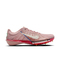 NIKE耐克2025男子AIR ZOOM VICTORY 2 ALL跑步HQ2059-600