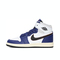 NIKE耐克2025男小童JORDAN 1 RETRO HIGH OG BP乔丹FD1412-100