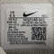 NIKE耐克2025男子LEBRON WITNESS VIII EP篮球HQ2140-002