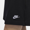 NIKE耐克2025男子AS M NK CLUB KNIT SHORT针织短裤FQ4361-010